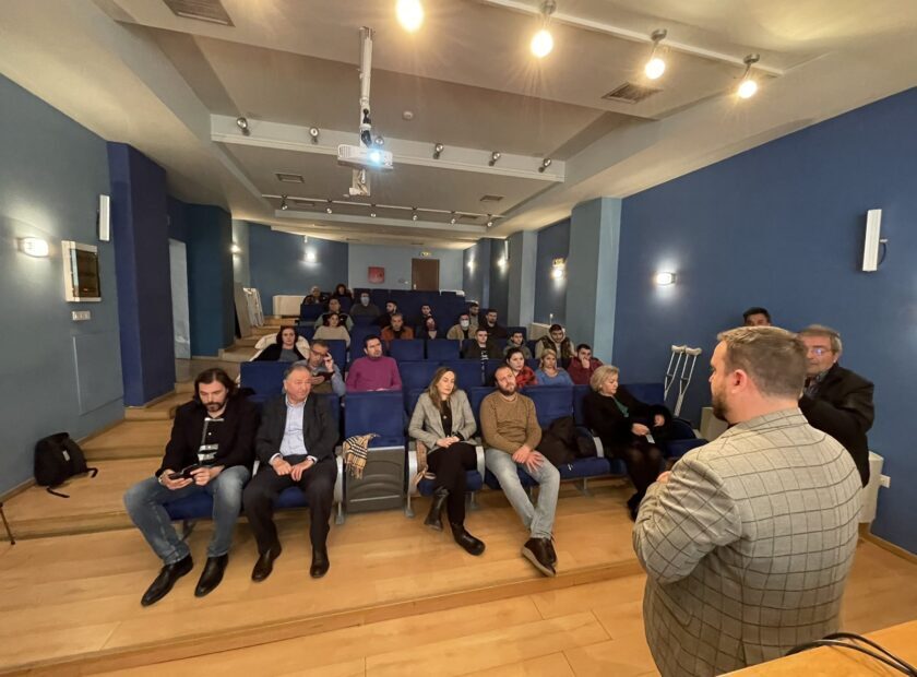 Seminar-Kilkis-above-1-1