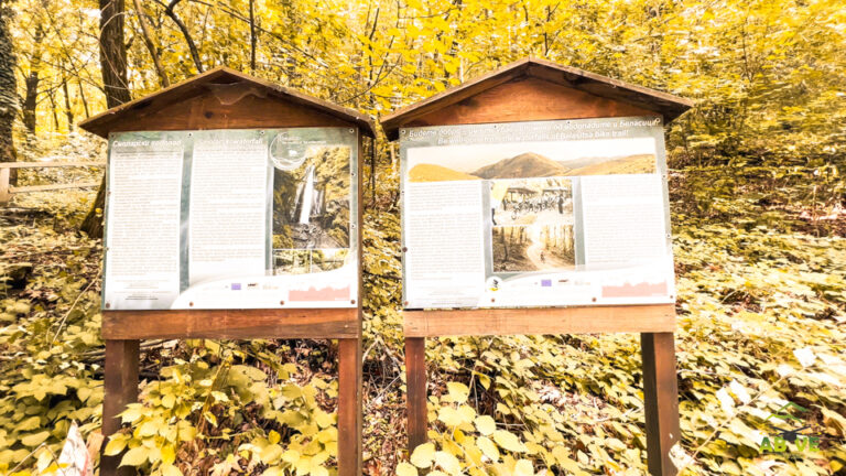 Smolari-autumn-north macedonia-above-1